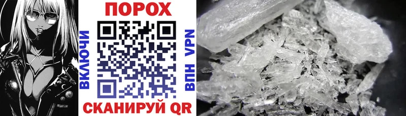 Amphetamine VHQ Солнечногорск
