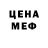Кетамин VHQ reggie wood