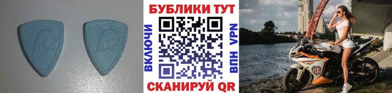 купить  цена  площадка клад  ЭКСТАЗИ 280мг  Солнечногорск 