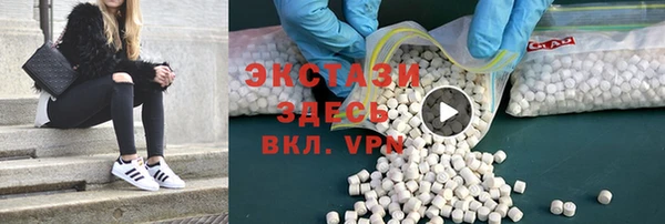 дживик Алексеевка