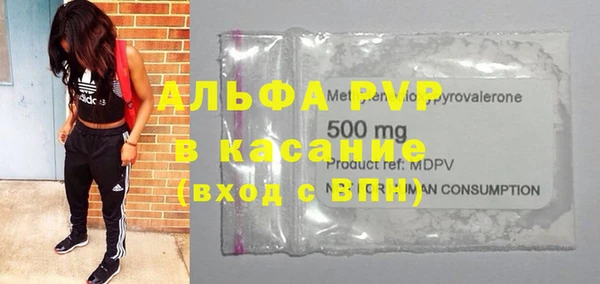 наркотики Алексин
