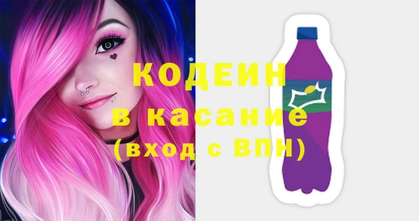наркотики Алексин