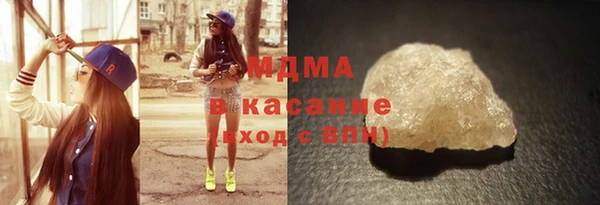 дживик Алексеевка