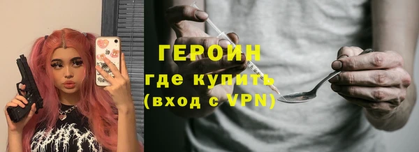 скорость mdpv Абинск