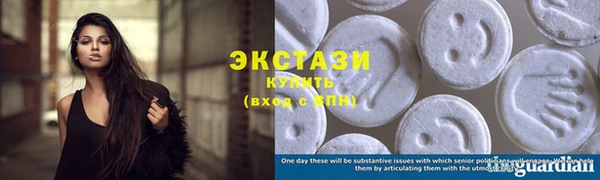 наркотики Алексин
