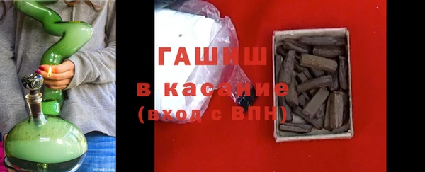 наркотики Алексин