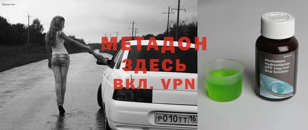 амфетамин Алзамай