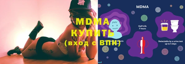дживик Алексеевка