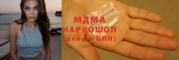 амфетамин Алзамай