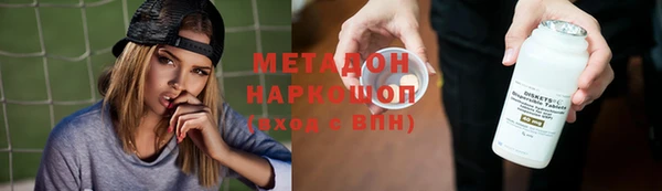 дживик Алексеевка