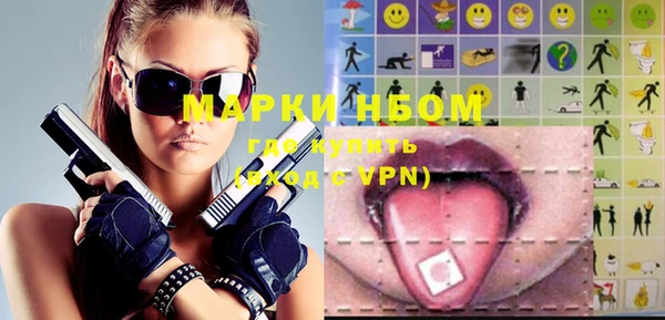 амфетамин Алзамай