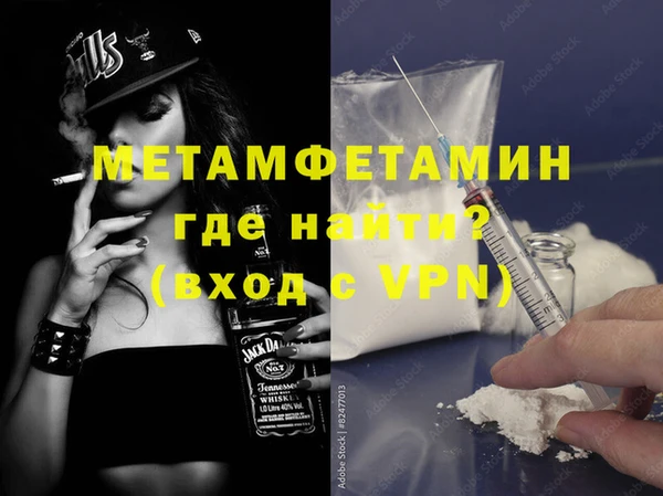 каннабис Пересвет