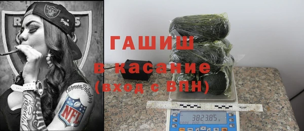 дживик Алексеевка
