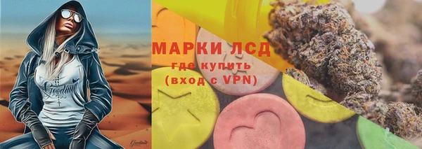 дживик Алексеевка