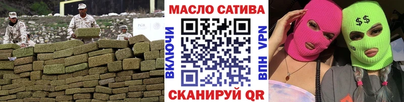ТГК вейп  даркнет сайт  Солнечногорск 